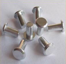 平锥头实心铆钉